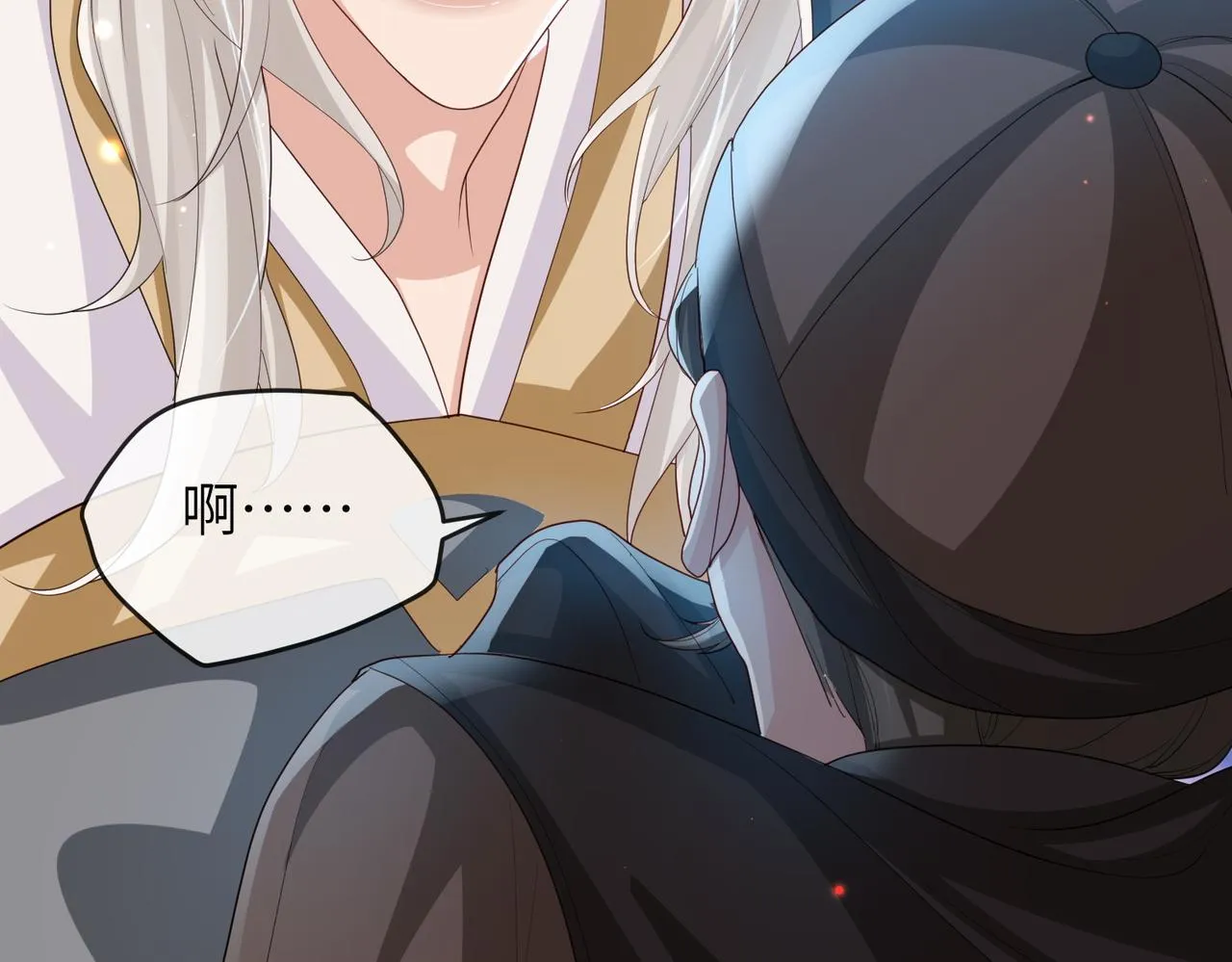第81话 线索 第30页