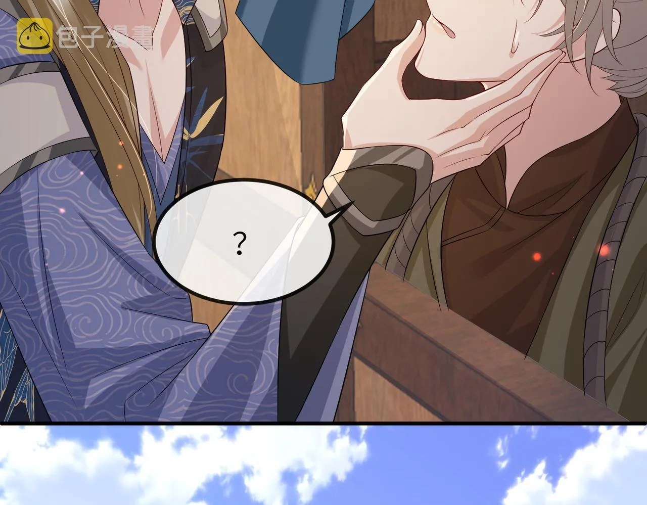 第81话 线索 第62页