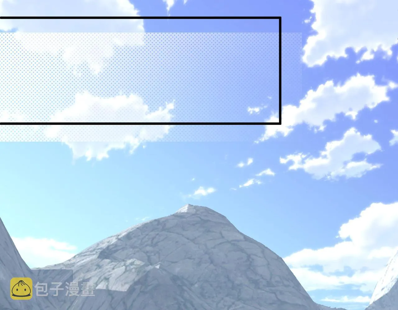 第81话 线索 第63页