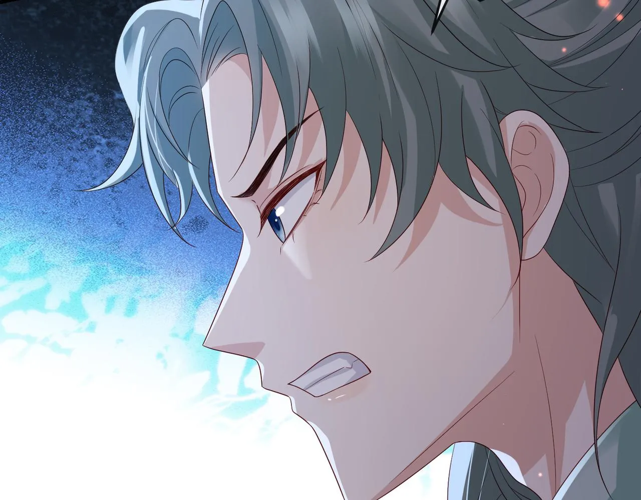 第81话 线索 第88页