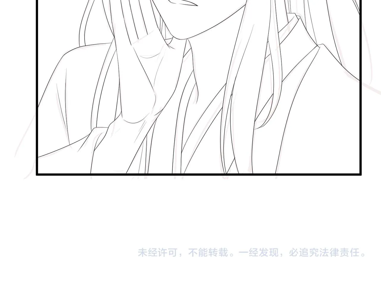 第81话 线索 第102页