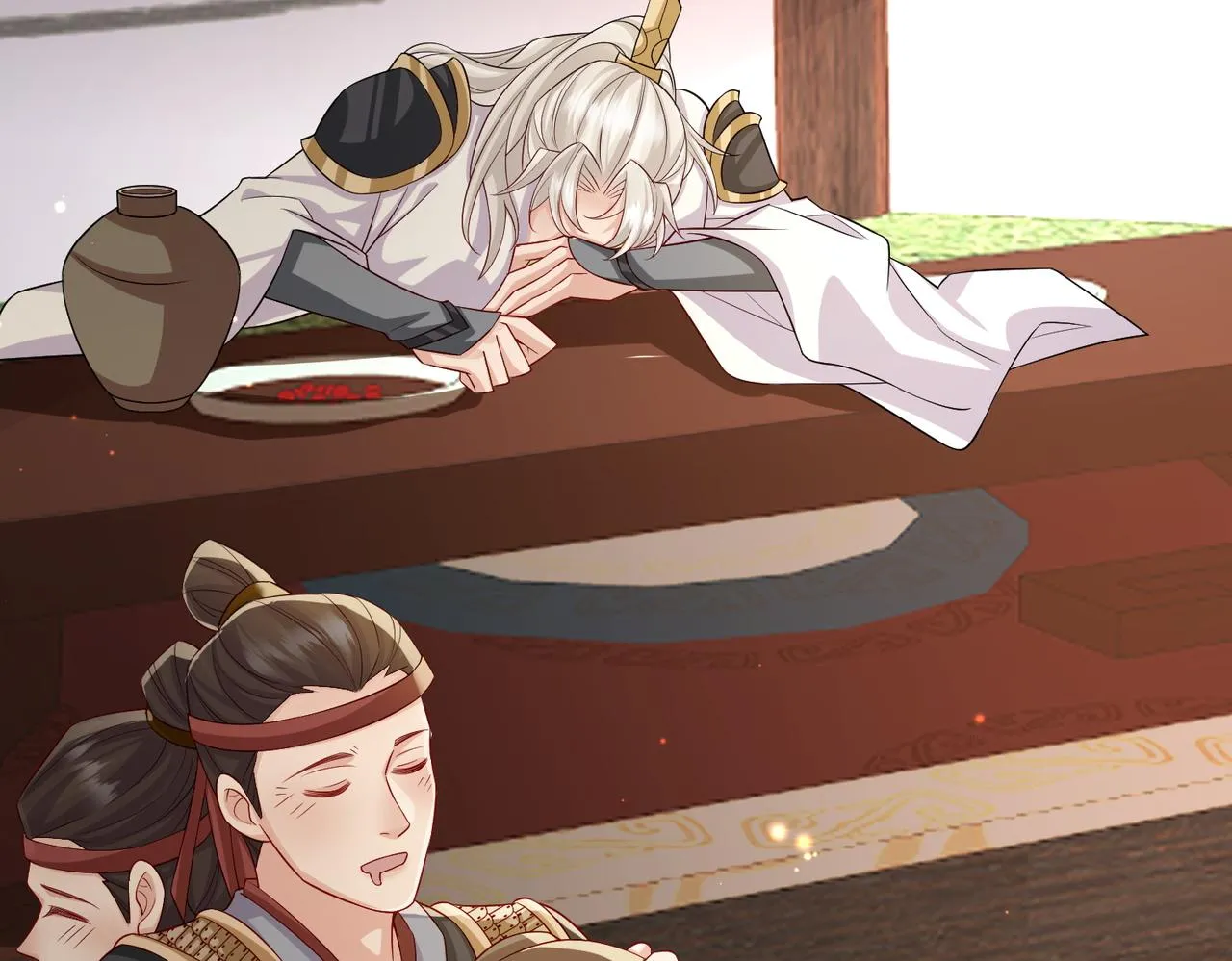 第80话 这是...哪儿？ 第7页