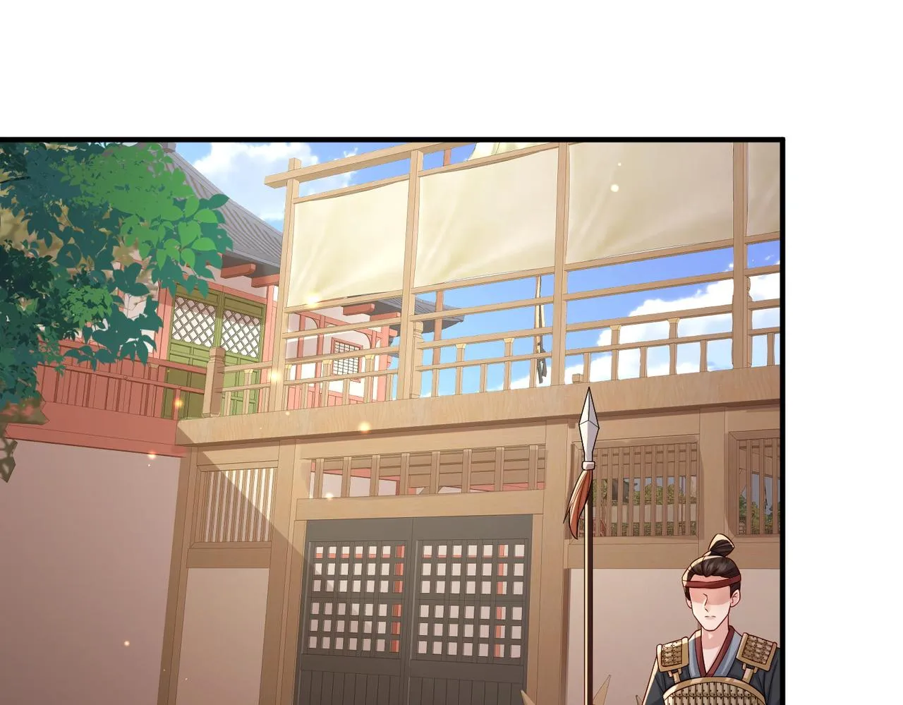 第80话 这是...哪儿？ 第19页