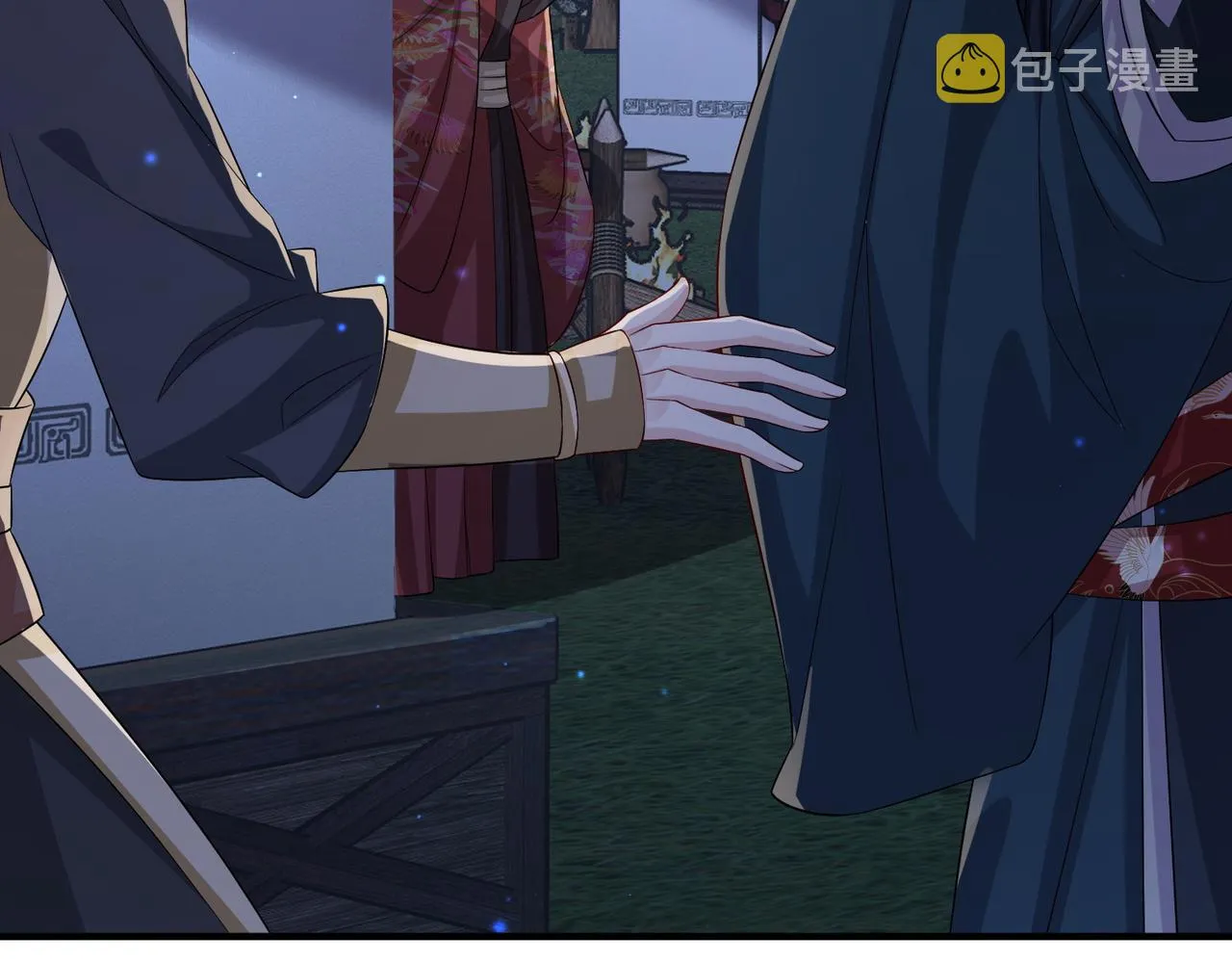 第80话 这是...哪儿？ 第23页