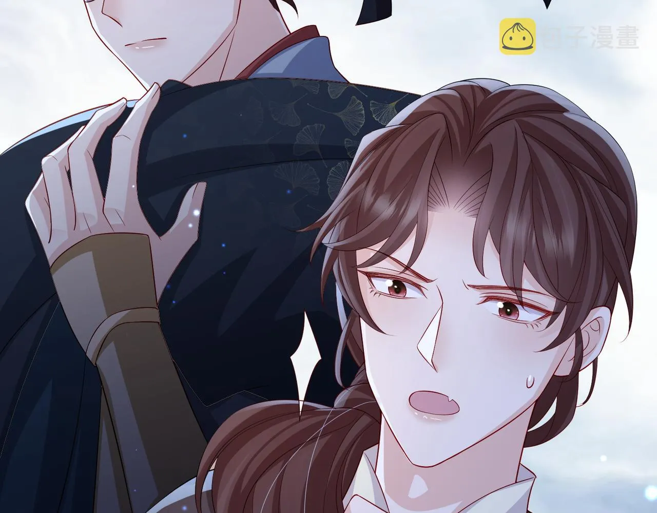 第80话 这是...哪儿？ 第28页