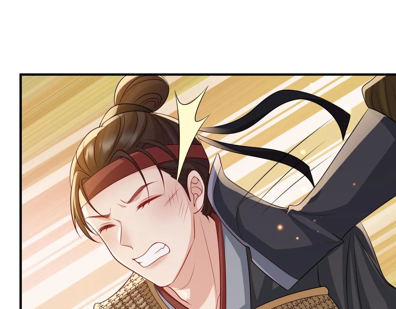 第80话 这是...哪儿？ 第32页