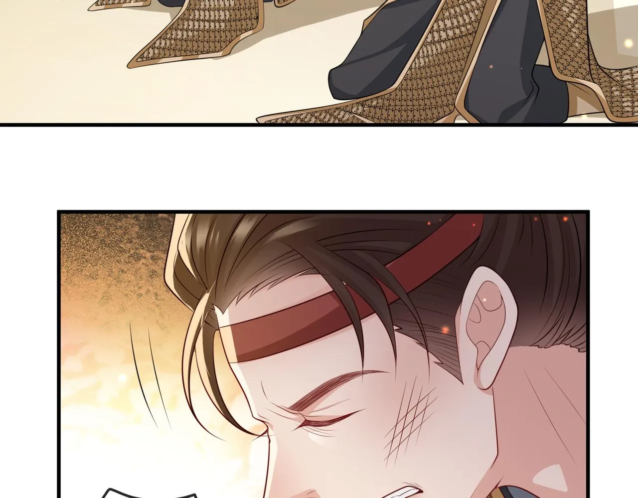 第80话 这是...哪儿？ 第37页