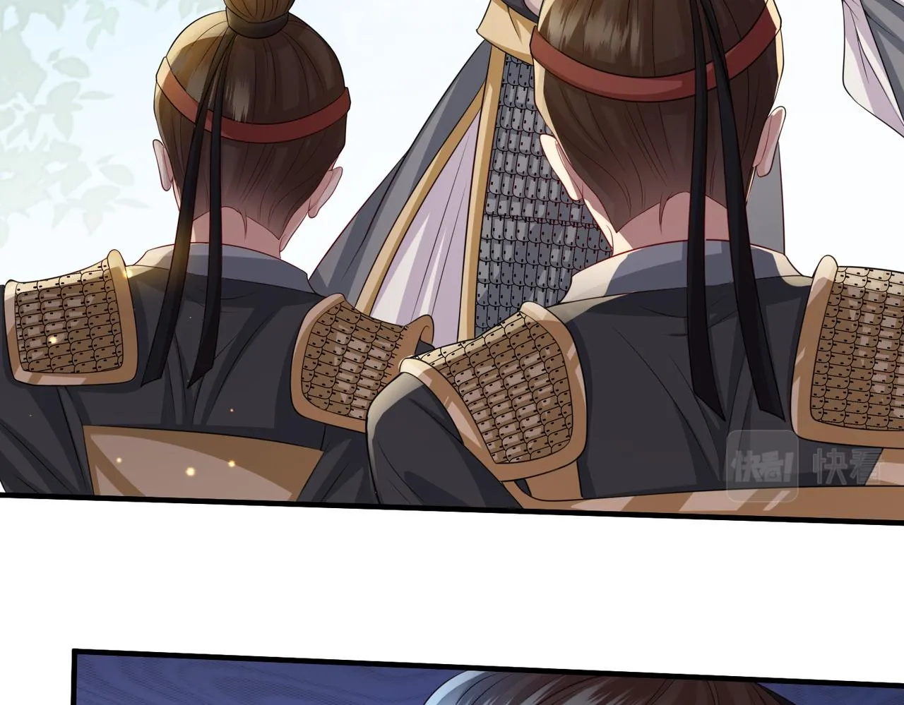 第80话 这是...哪儿？ 第42页