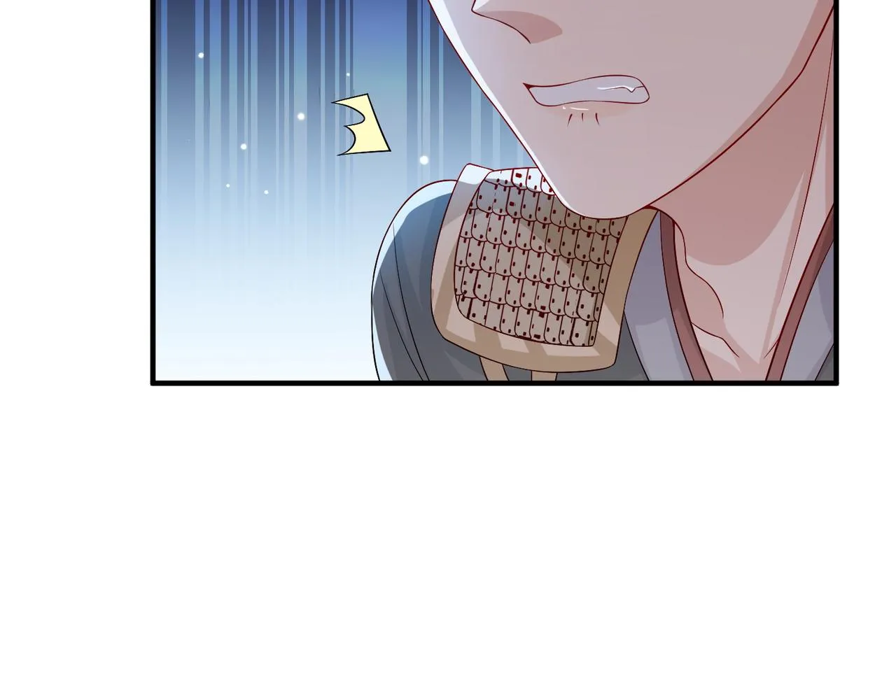 第80话 这是...哪儿？ 第47页