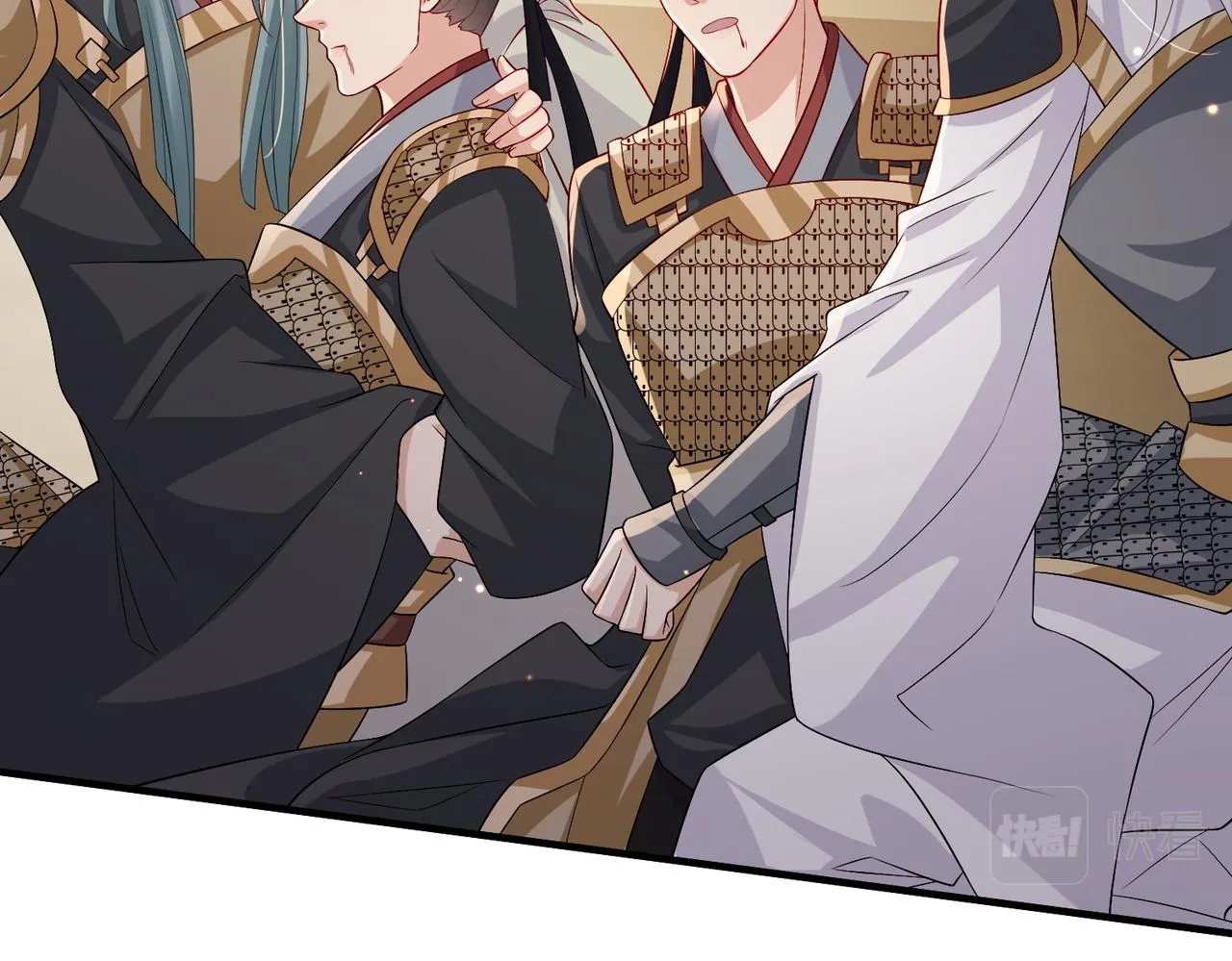 第80话 这是...哪儿？ 第51页