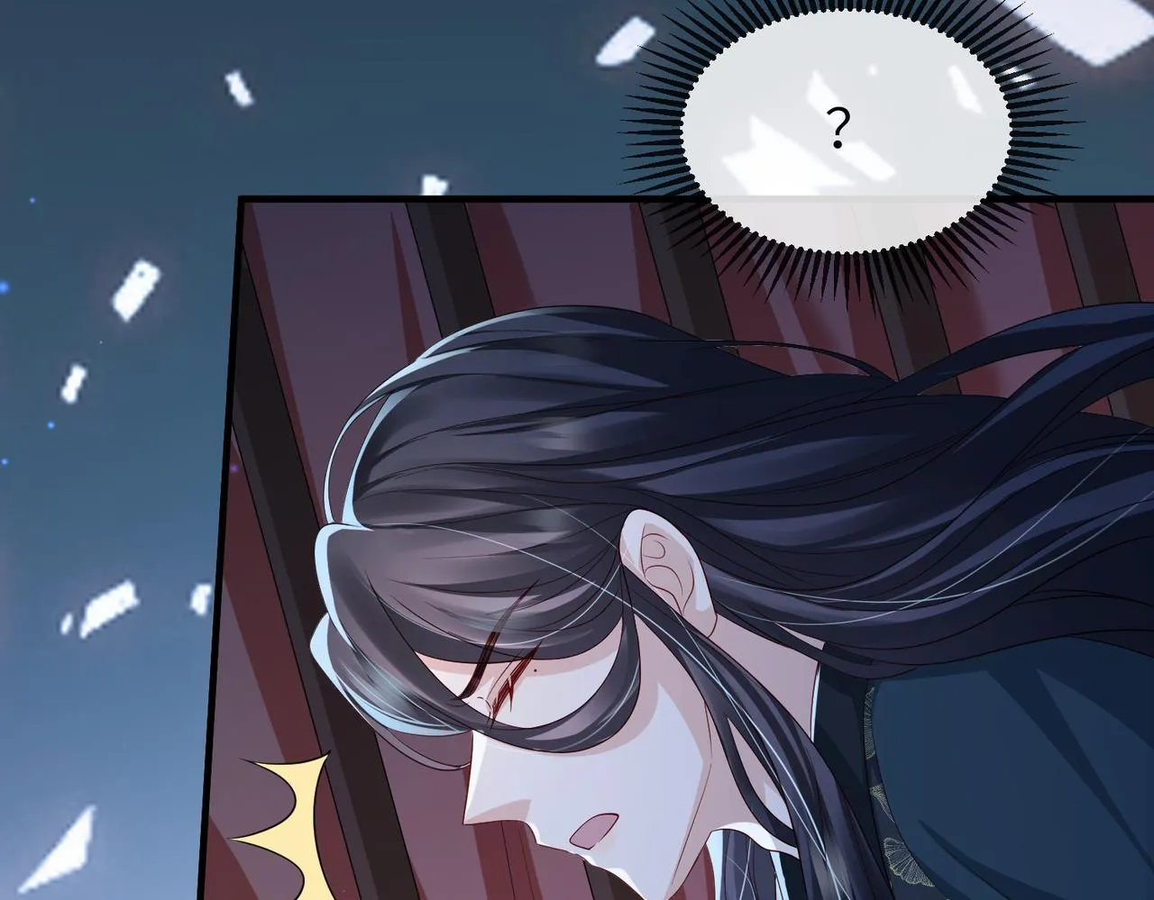 第80话 这是...哪儿？ 第65页