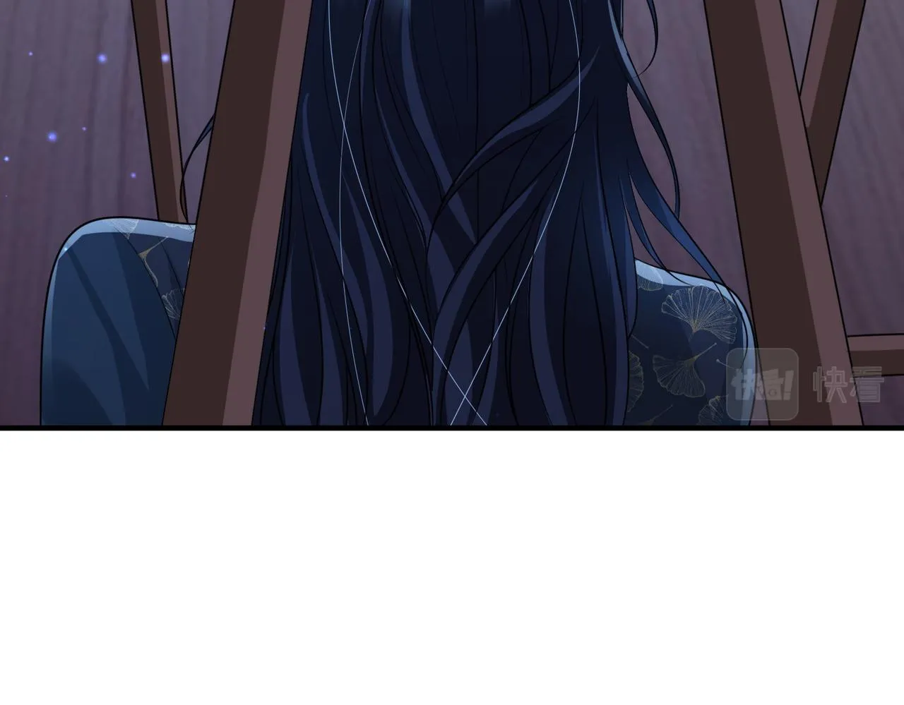 第80话 这是...哪儿？ 第75页