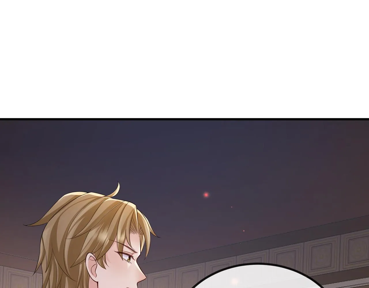 第83话 救命之恩 第9页