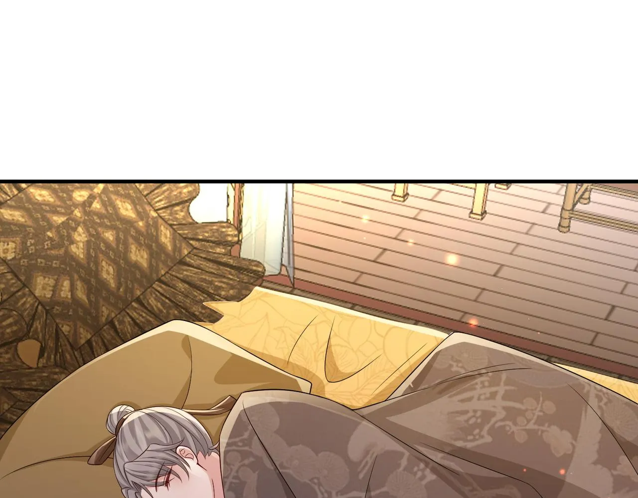 第83话 救命之恩 第15页