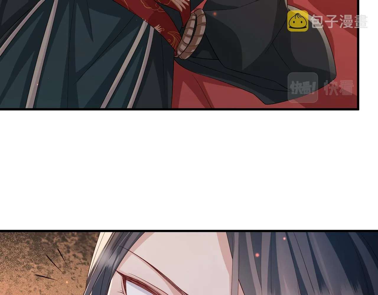 第83话 救命之恩 第24页