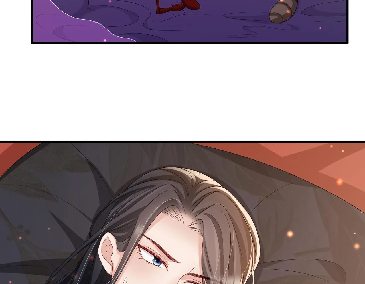 第83话 救命之恩 第30页