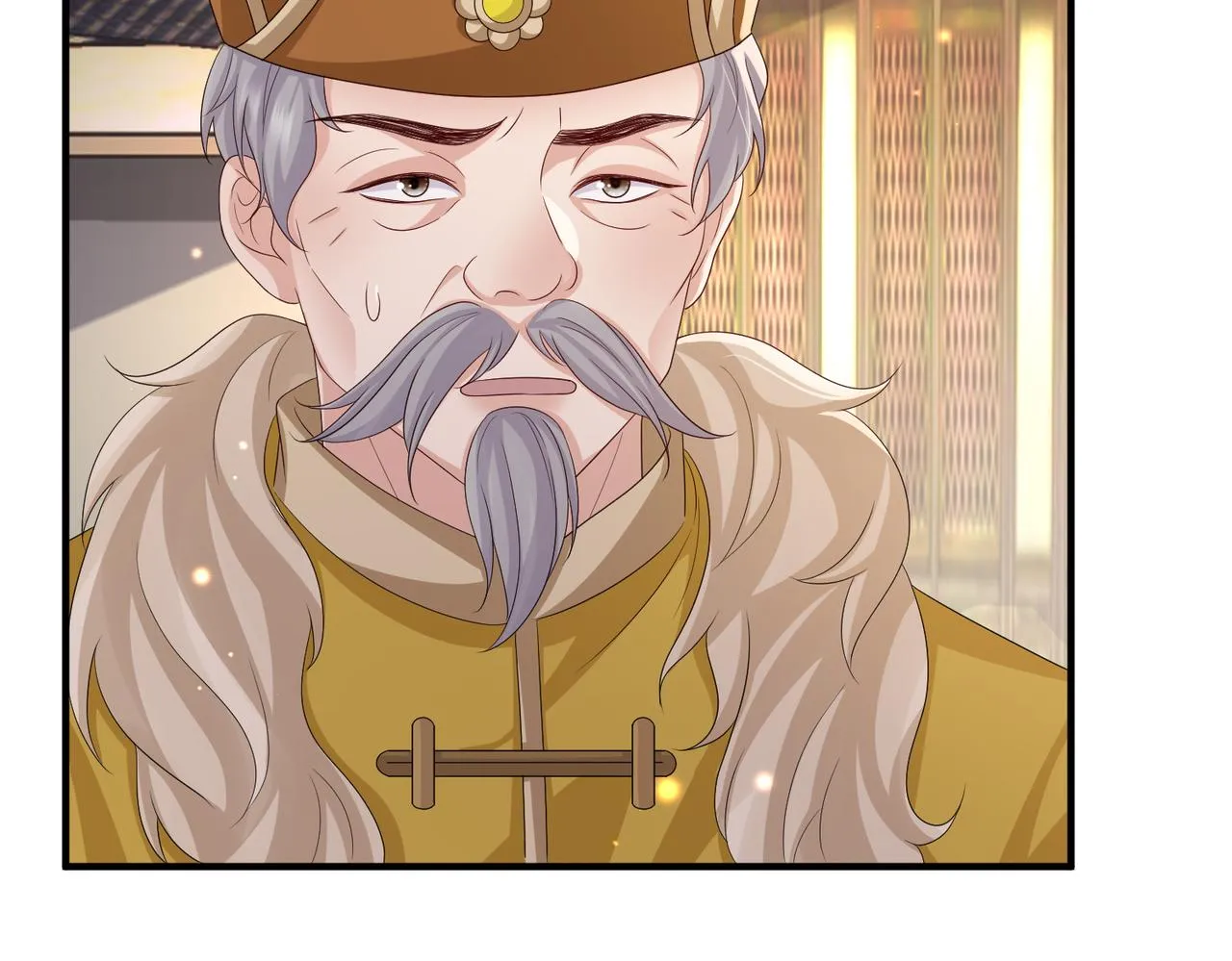 第83话 救命之恩 第37页