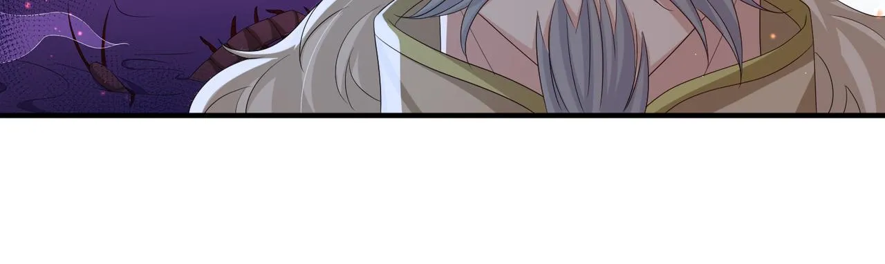 第83话 救命之恩 第41页