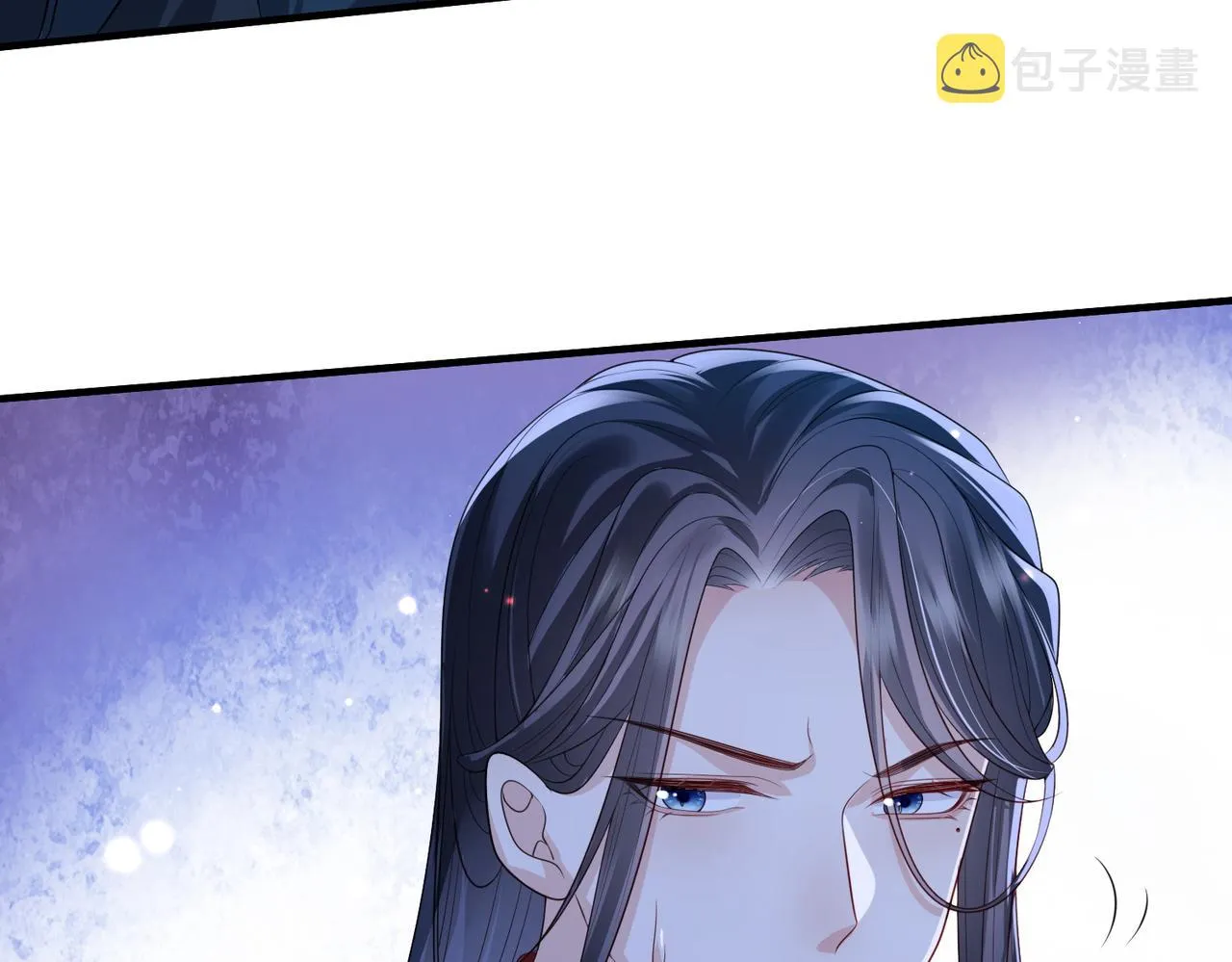 第83话 救命之恩 第52页
