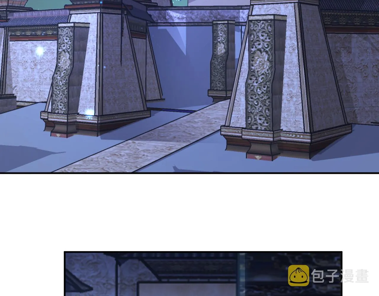 第83话 救命之恩 第68页