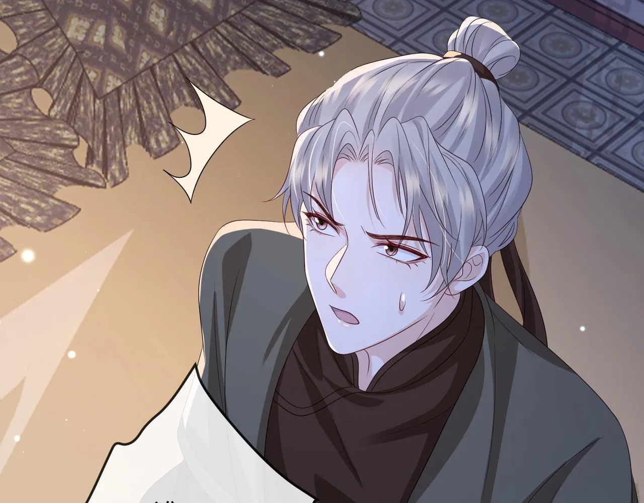 第83话 救命之恩 第77页