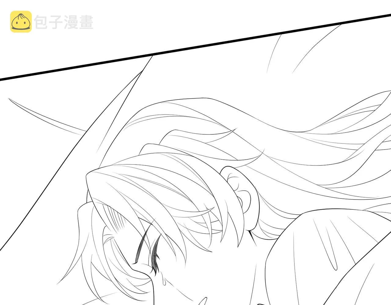 第83话 救命之恩 第86页