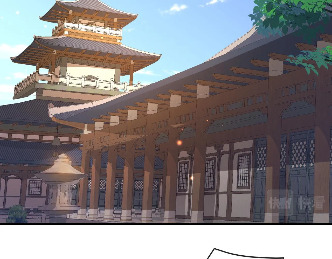 第82话 喜新厌旧 第30页