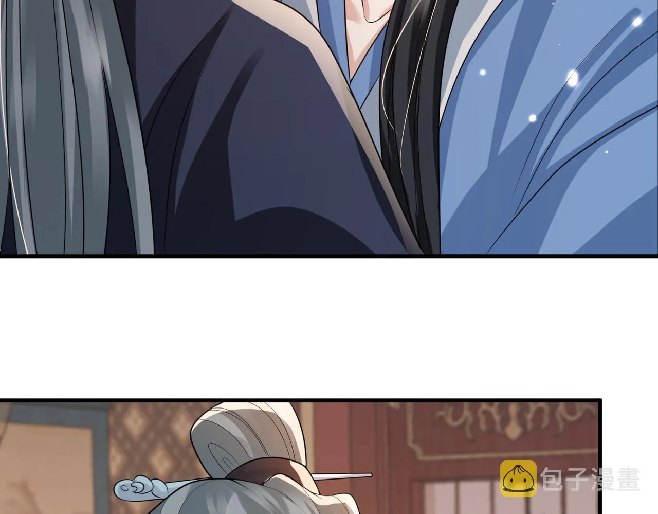 第82话 喜新厌旧 第50页
