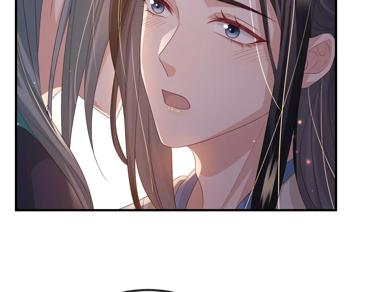 第82话 喜新厌旧 第57页