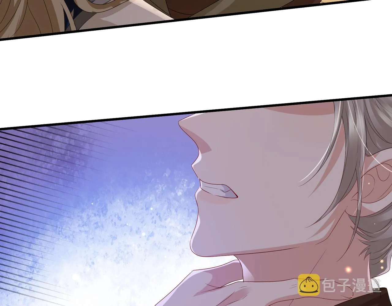 第82话 喜新厌旧 第73页