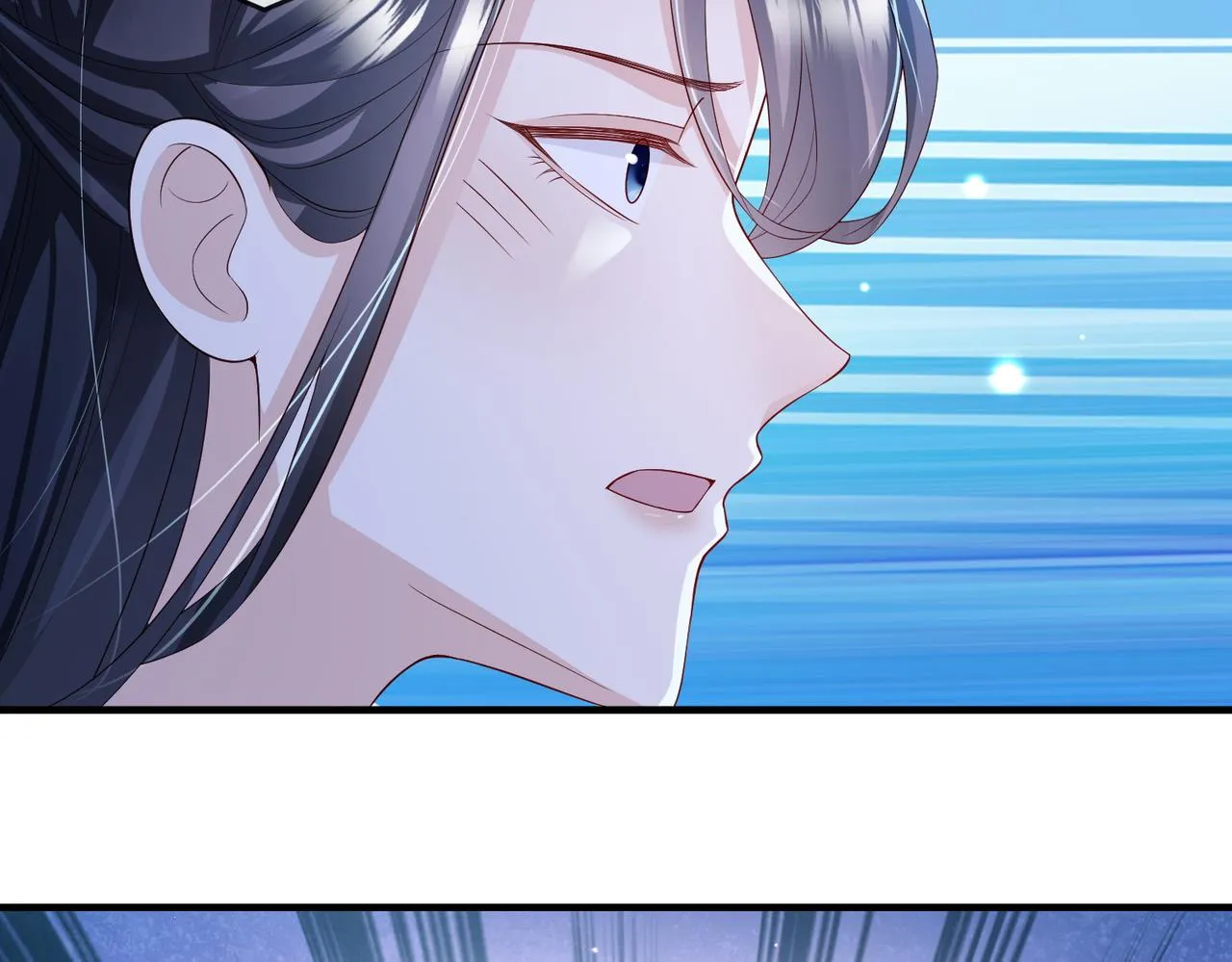 第85话 跟我回去 第25页