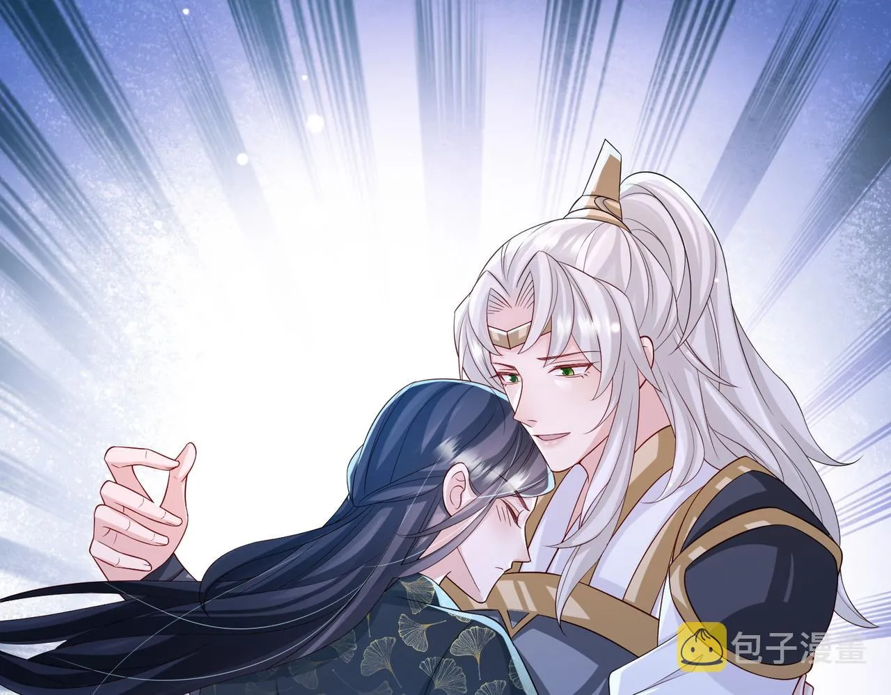 第85话 跟我回去 第26页
