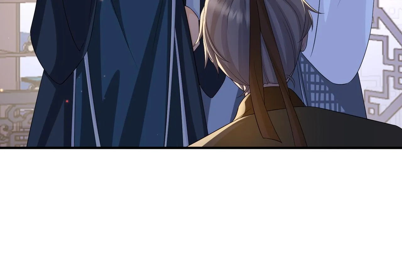 第85话 跟我回去 第44页
