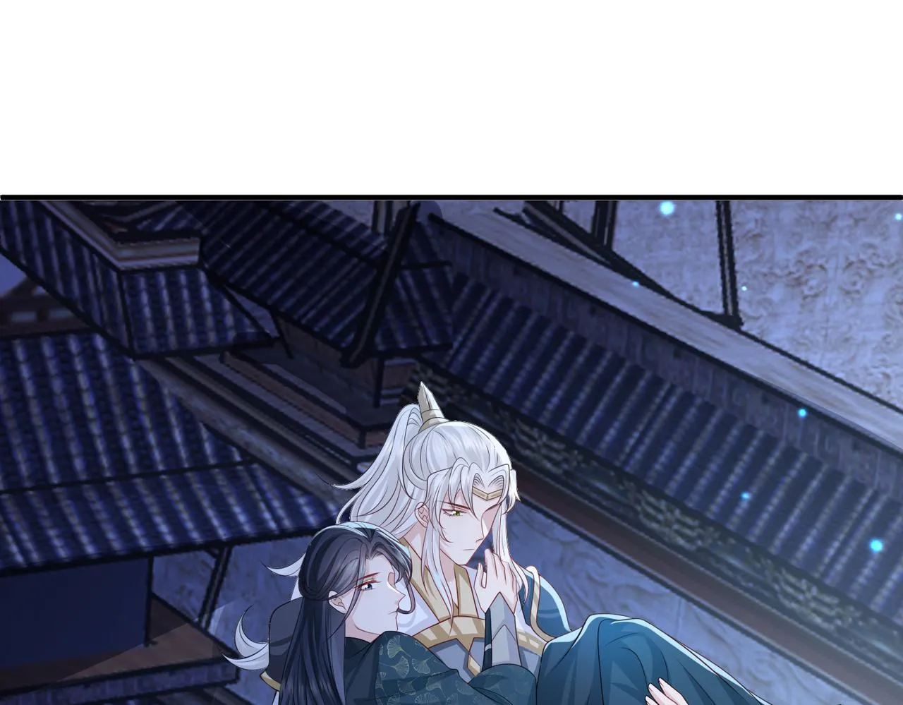 第85话 跟我回去 第57页