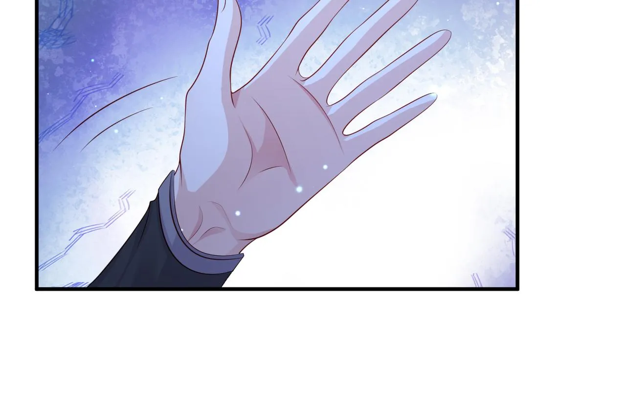 第85话 跟我回去 第69页