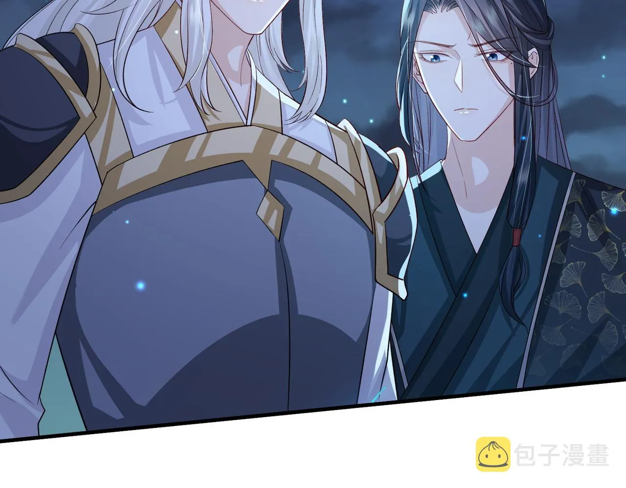 第85话 跟我回去 第73页