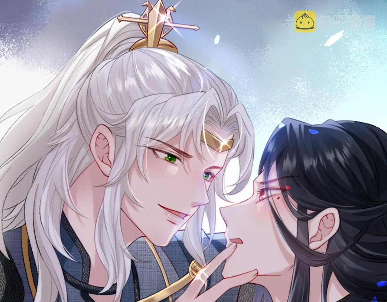 第84话 逃走 第1页