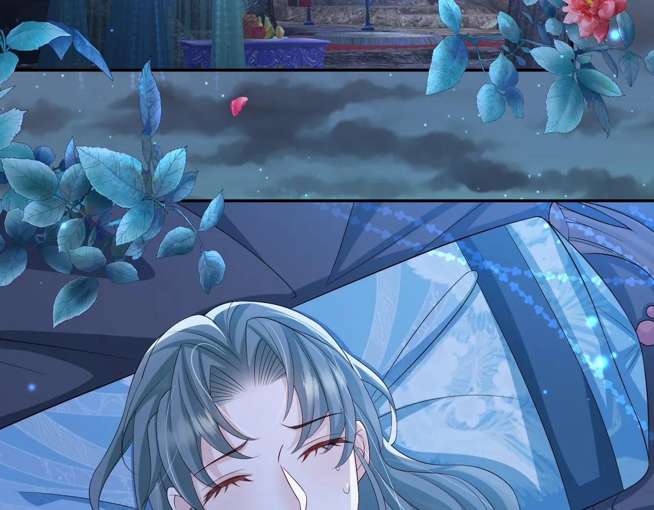 第84话 逃走 第6页