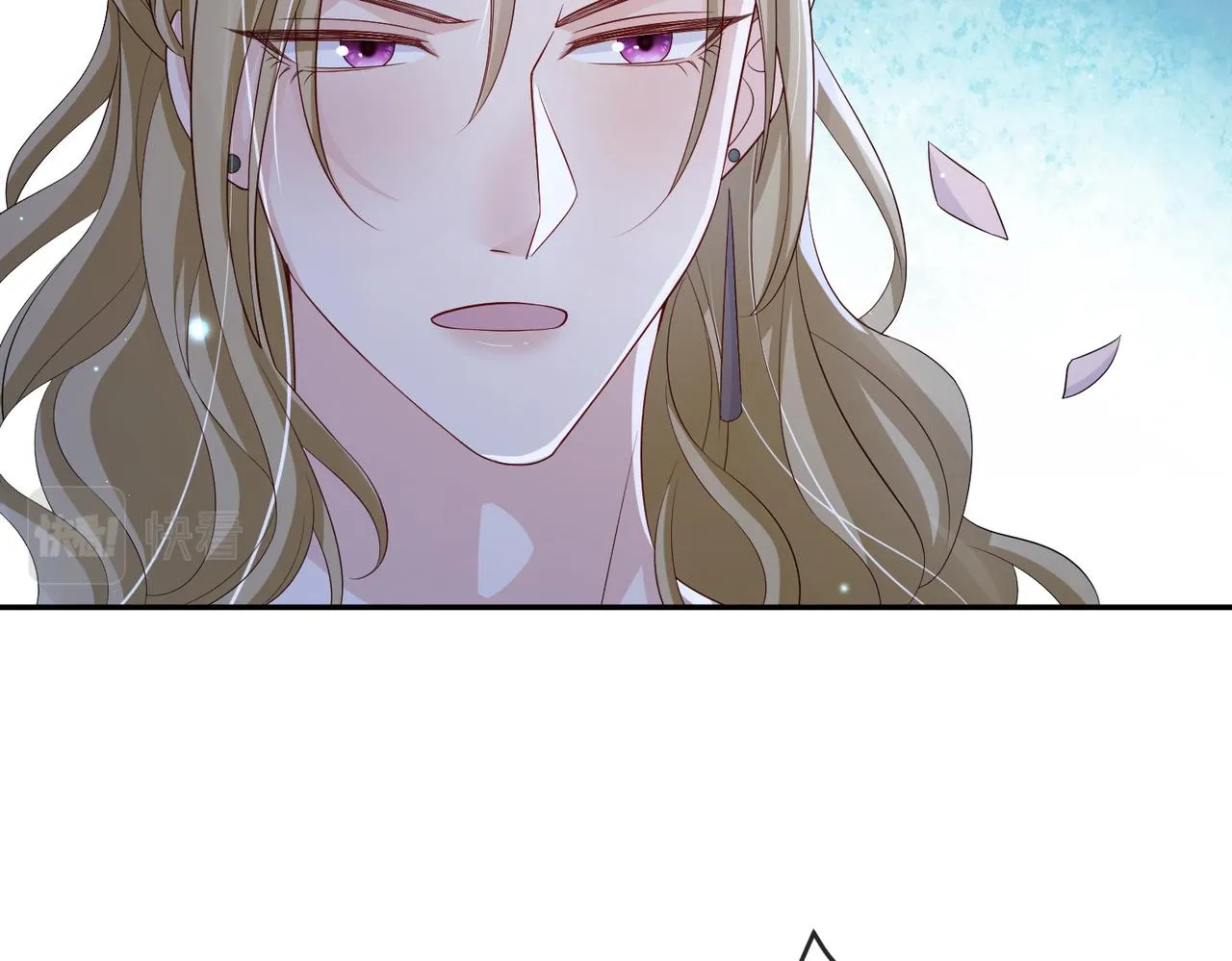 第84话 逃走 第22页