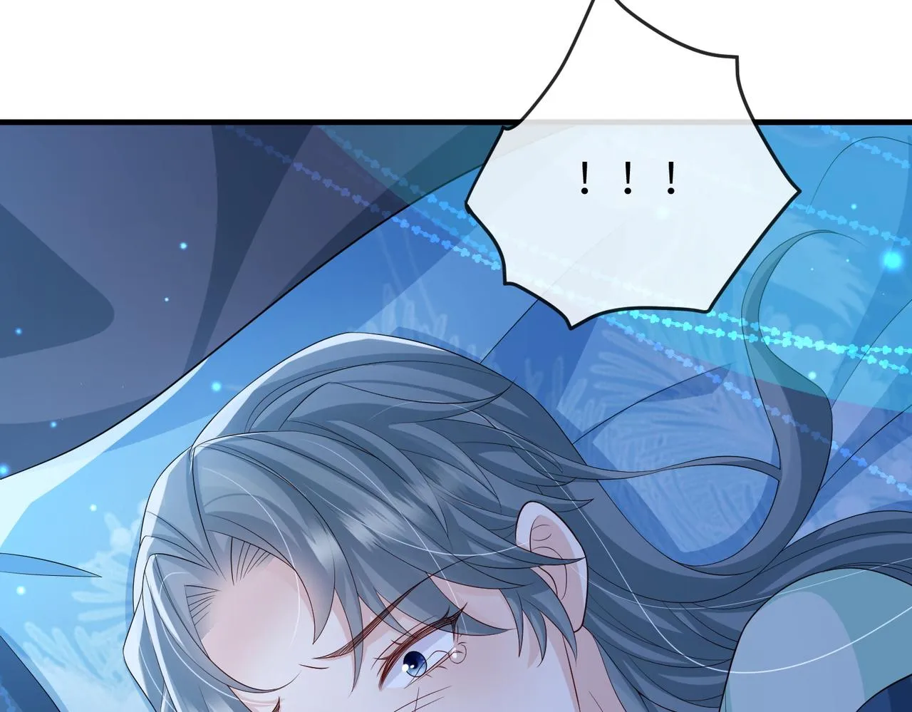 第84话 逃走 第23页