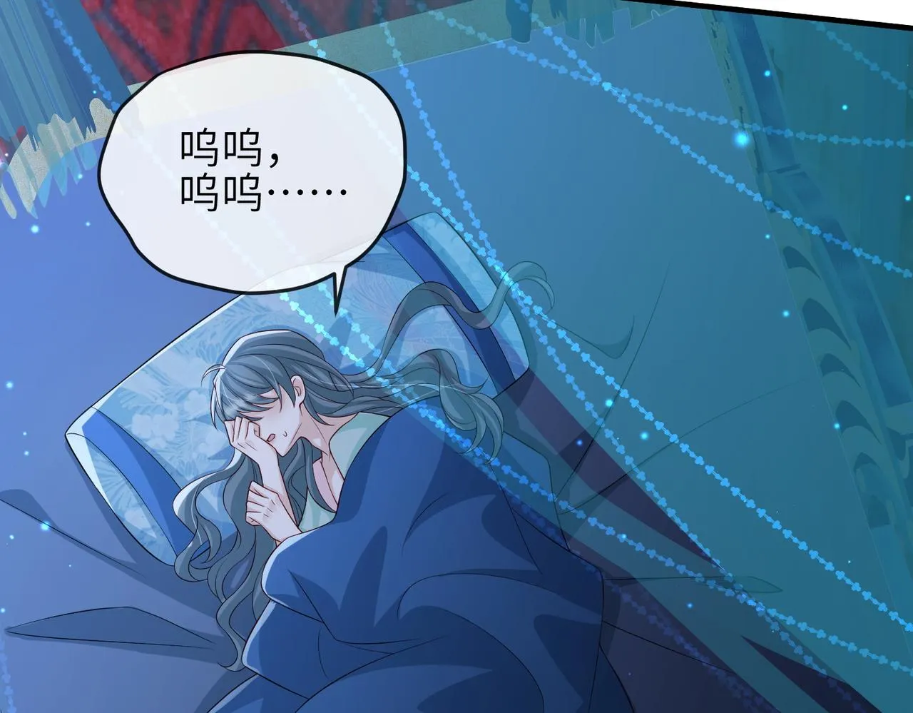 第84话 逃走 第25页