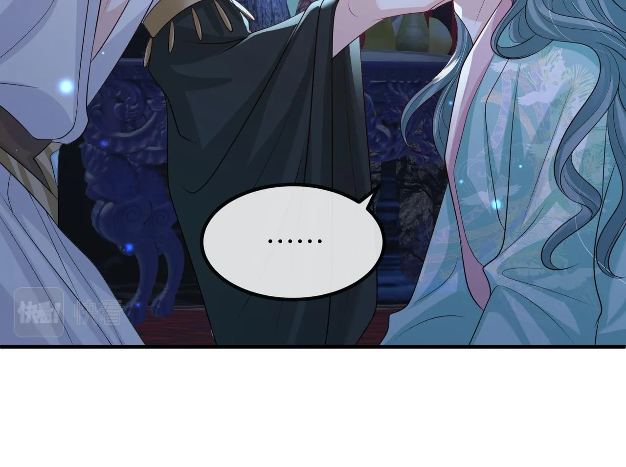 第84话 逃走 第54页