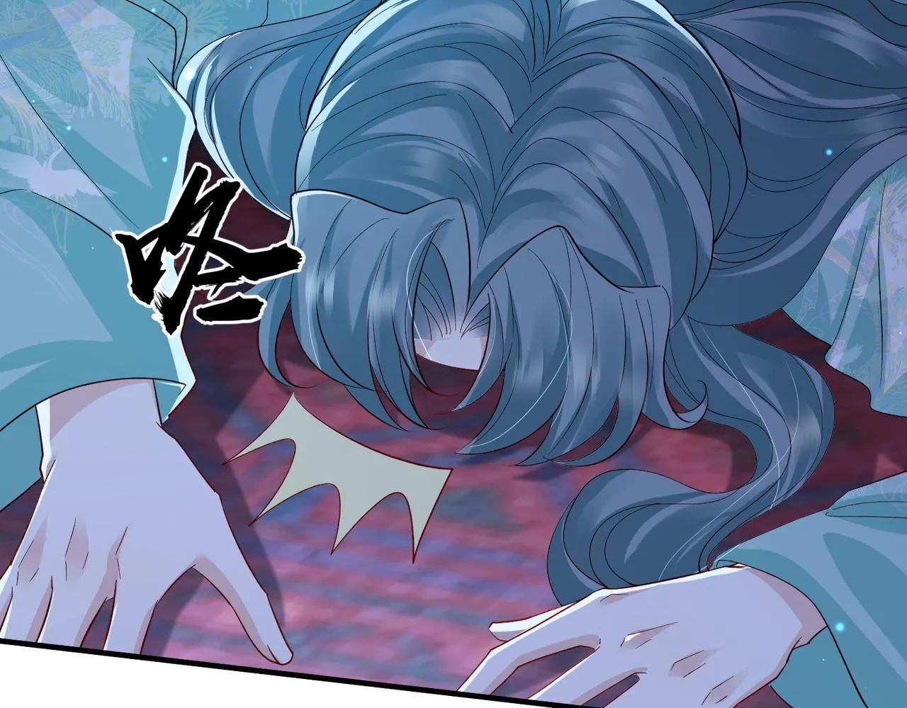 第84话 逃走 第58页