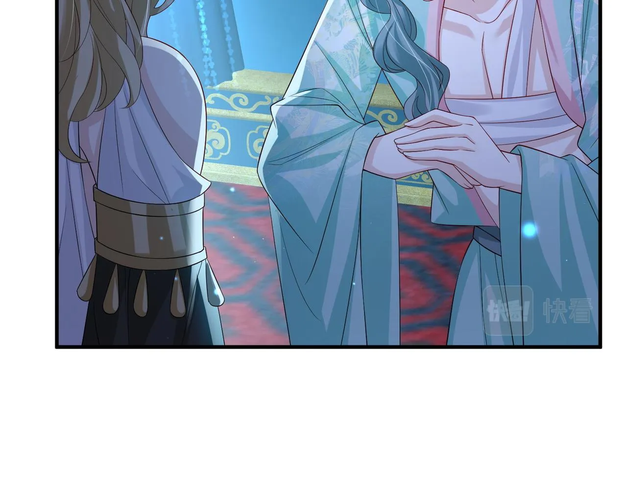 第84话 逃走 第71页