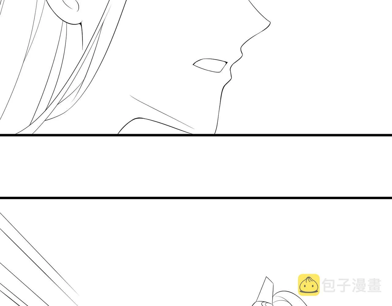 第84话 逃走 第98页
