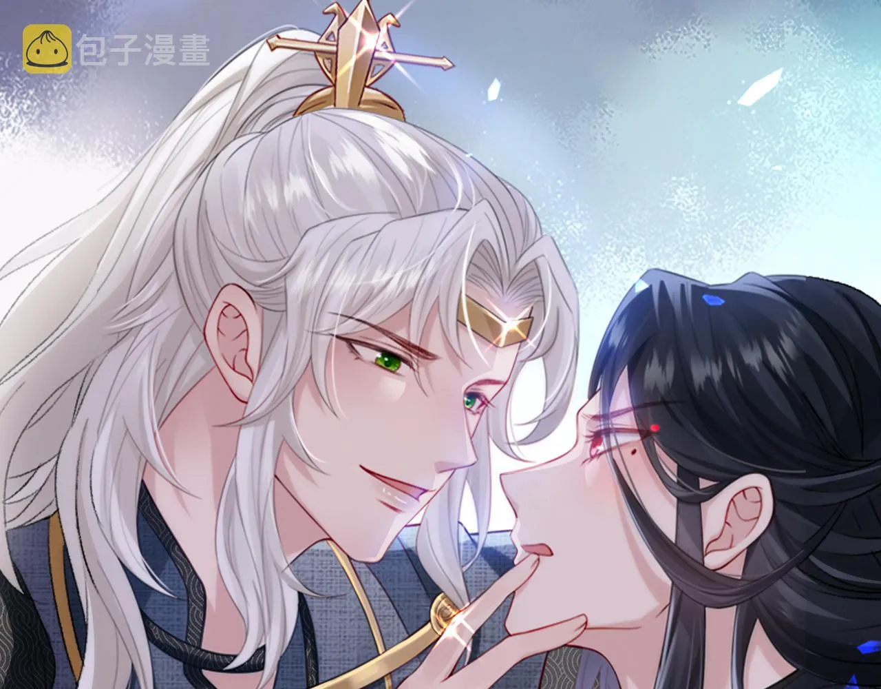 第87话 你怎么会来救我？ 第1页