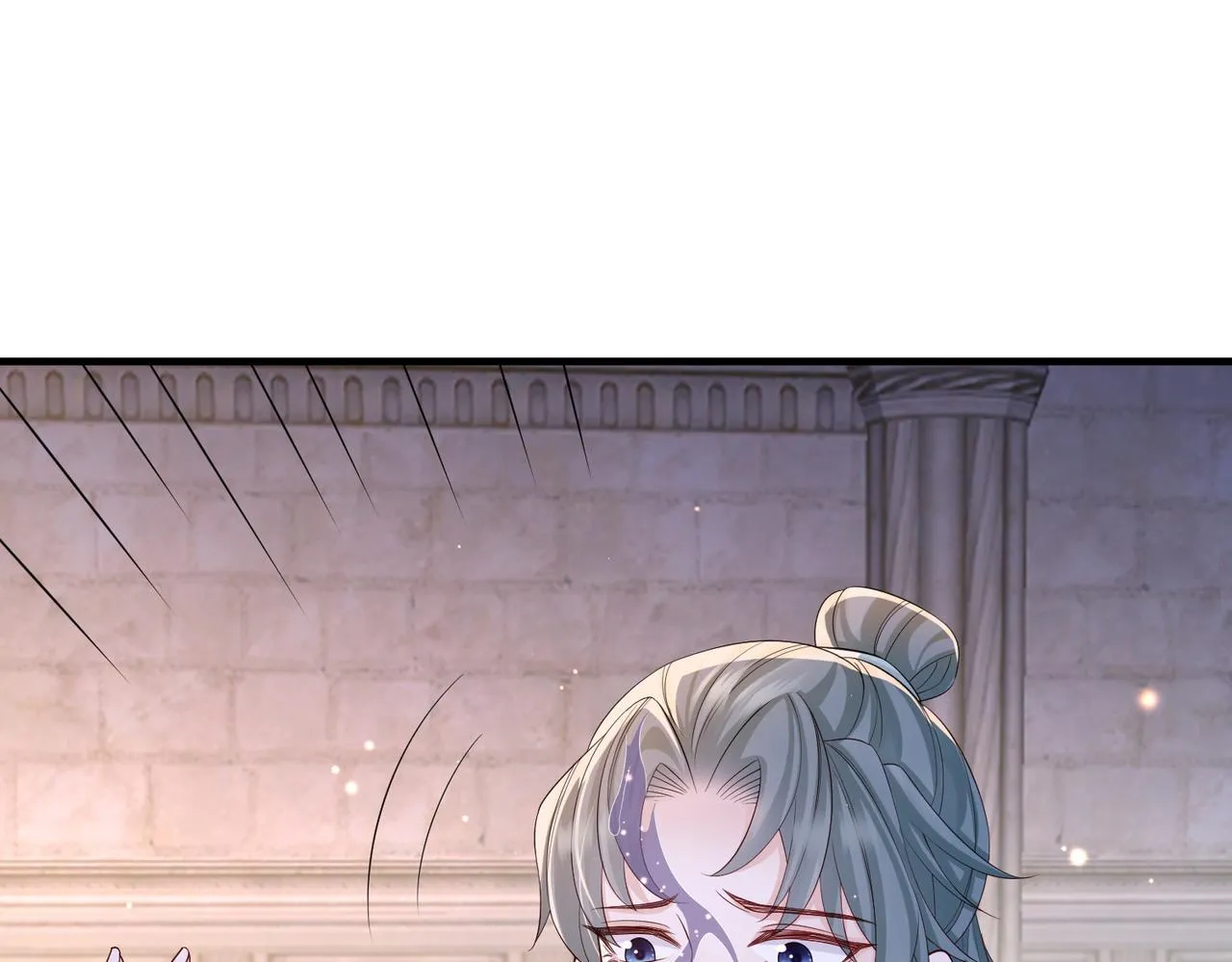 第87话 你怎么会来救我？ 第17页