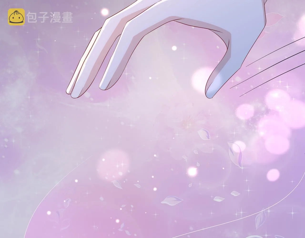 第87话 你怎么会来救我？ 第38页