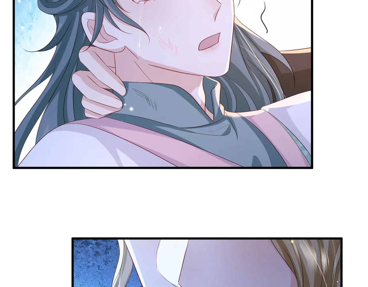 第87话 你怎么会来救我？ 第44页