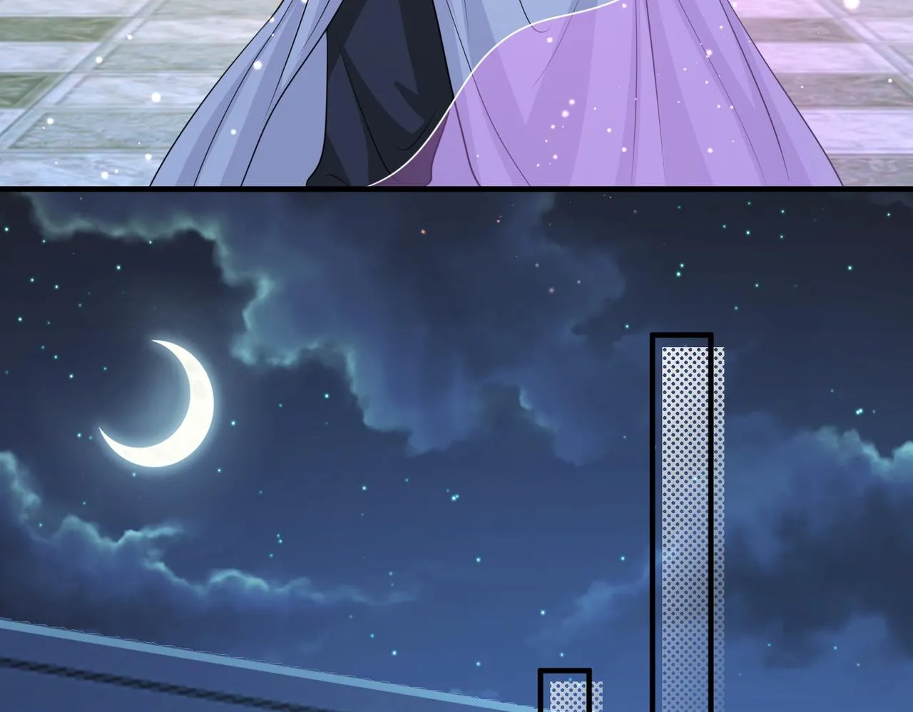 第87话 你怎么会来救我？ 第59页